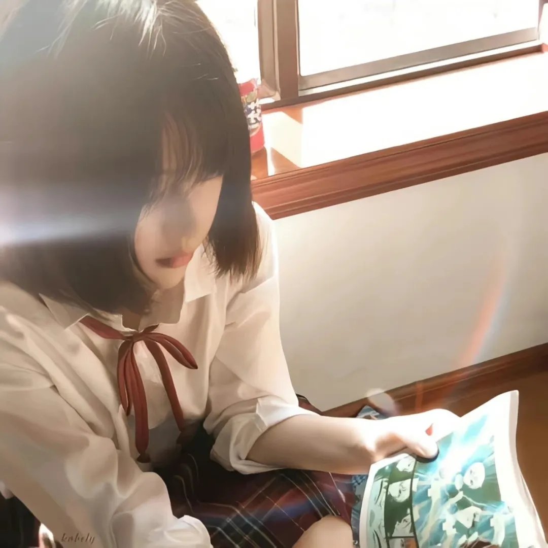 秋恋